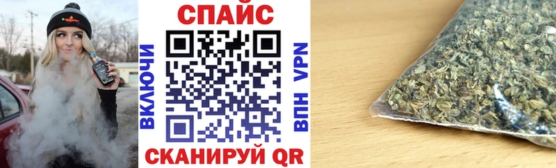 БУТИРАТ BDO где можно купить Певек