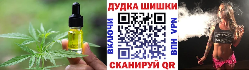 купить наркоту  Певек  Canna-Cookies марихуана 