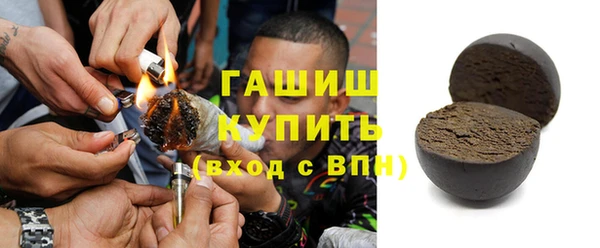 гашик Арсеньев