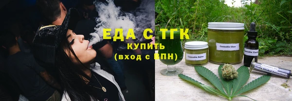 крисы Аркадак