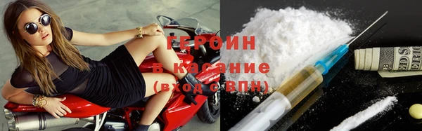 крисы Аркадак
