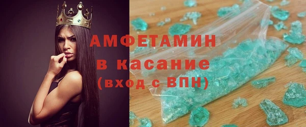 крисы Аркадак
