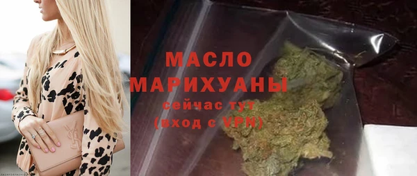 гашик Арсеньев