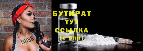 гашик Арсеньев