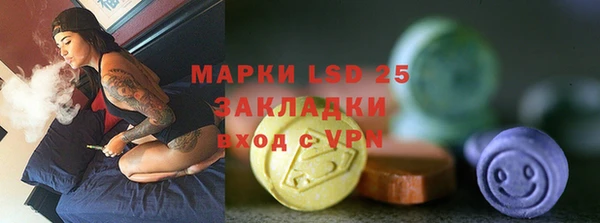 крисы Аркадак