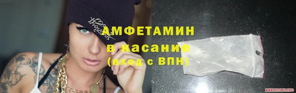 круглые Корсаков