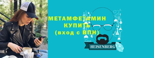 крисы Аркадак
