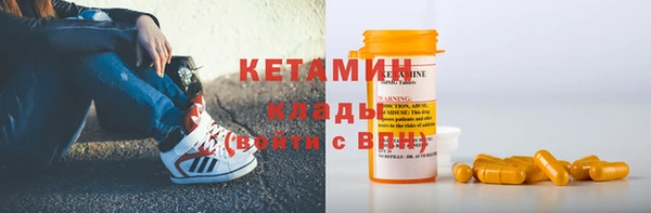 крисы Аркадак