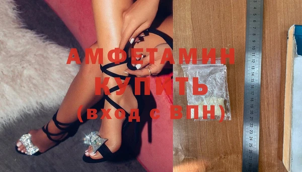 гашик Арсеньев