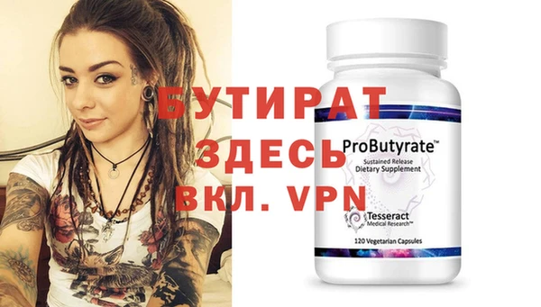 крисы Аркадак