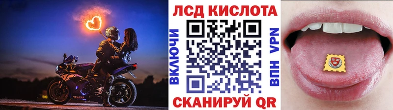 Марки NBOMe 1,5мг  mega как войти  Певек 