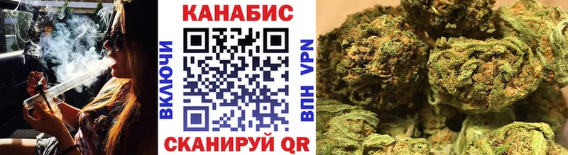 Каннабис VHQ  мега как войти  Певек 